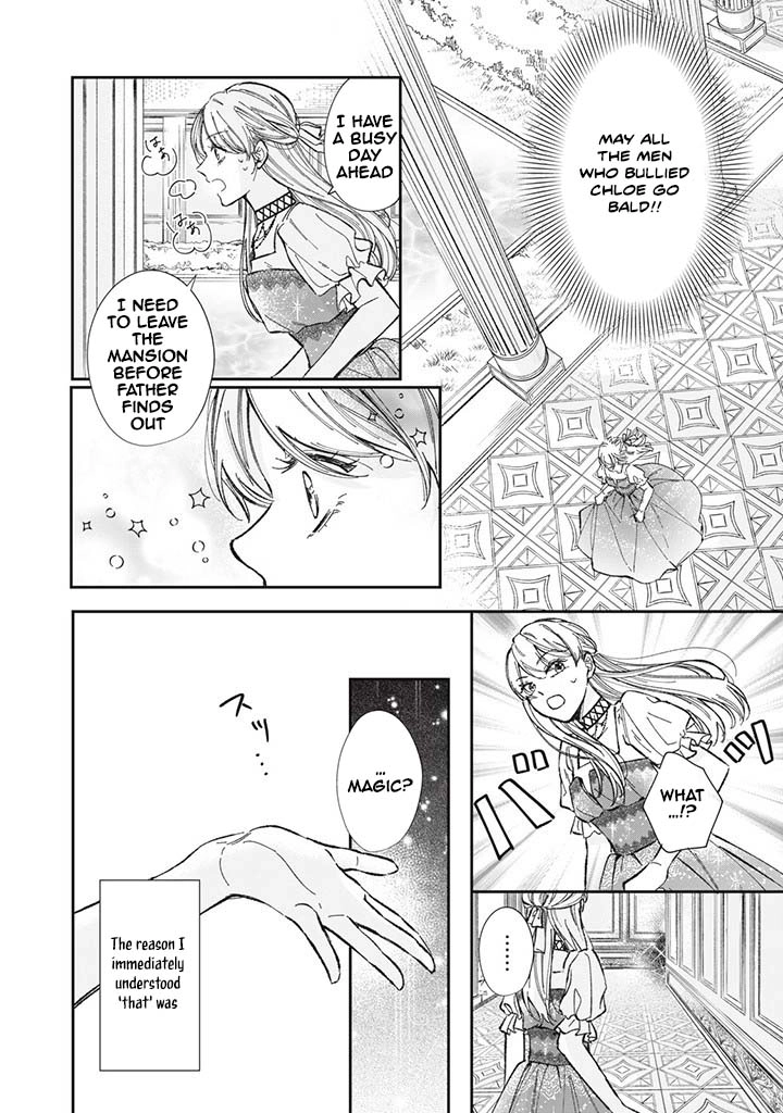 The engagement was cancelled, so I decided to do whatever I wanted Chapter 1 Page 14